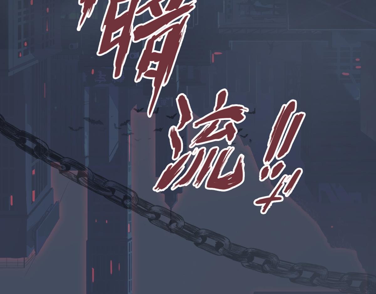引子