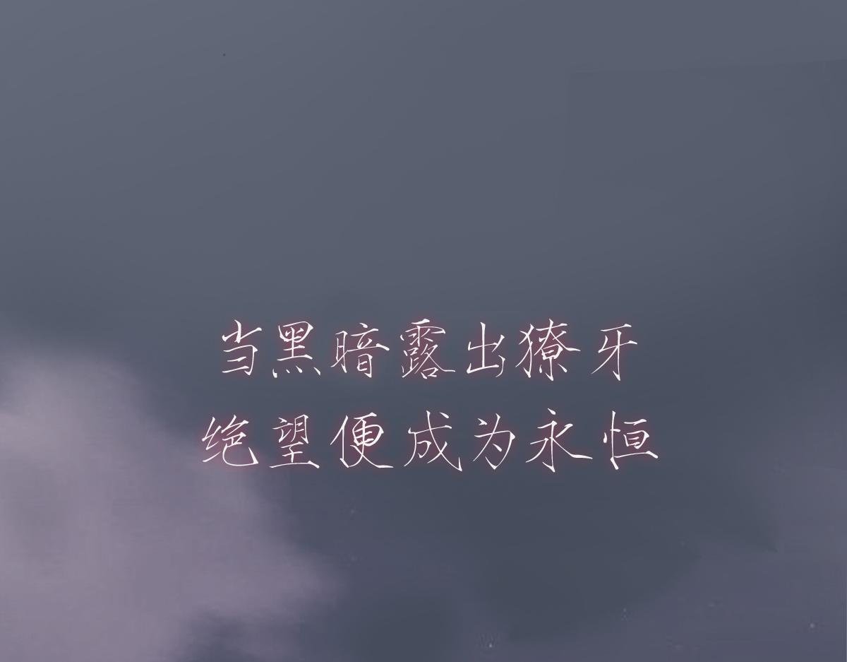 引子