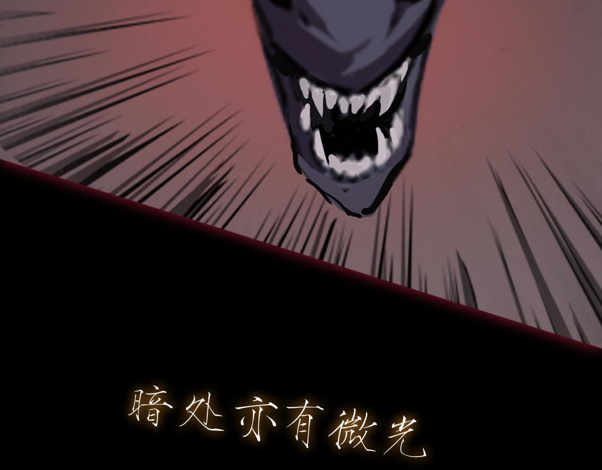 引子