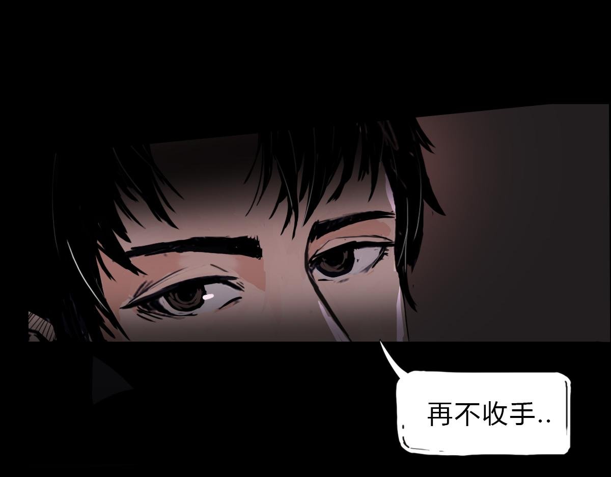 引子