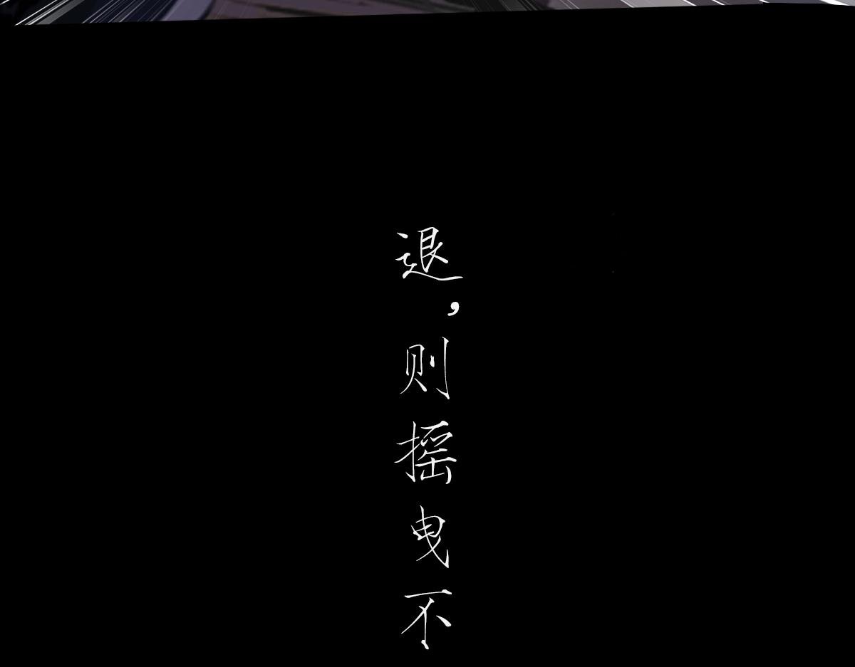 引子