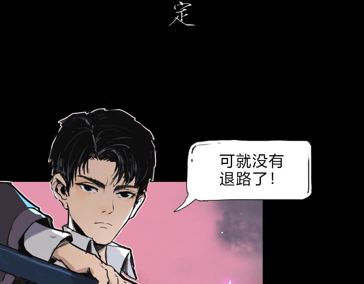引子