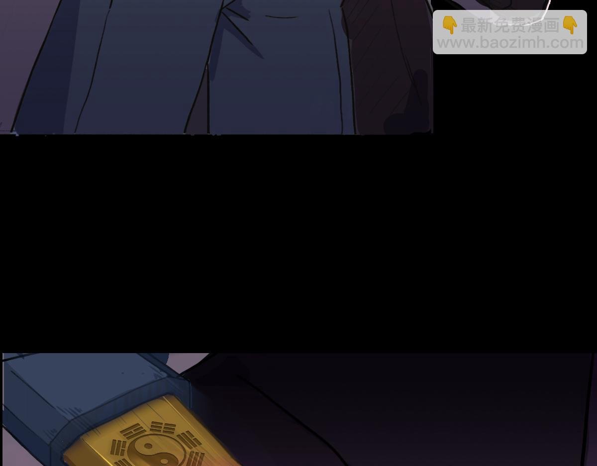 引子