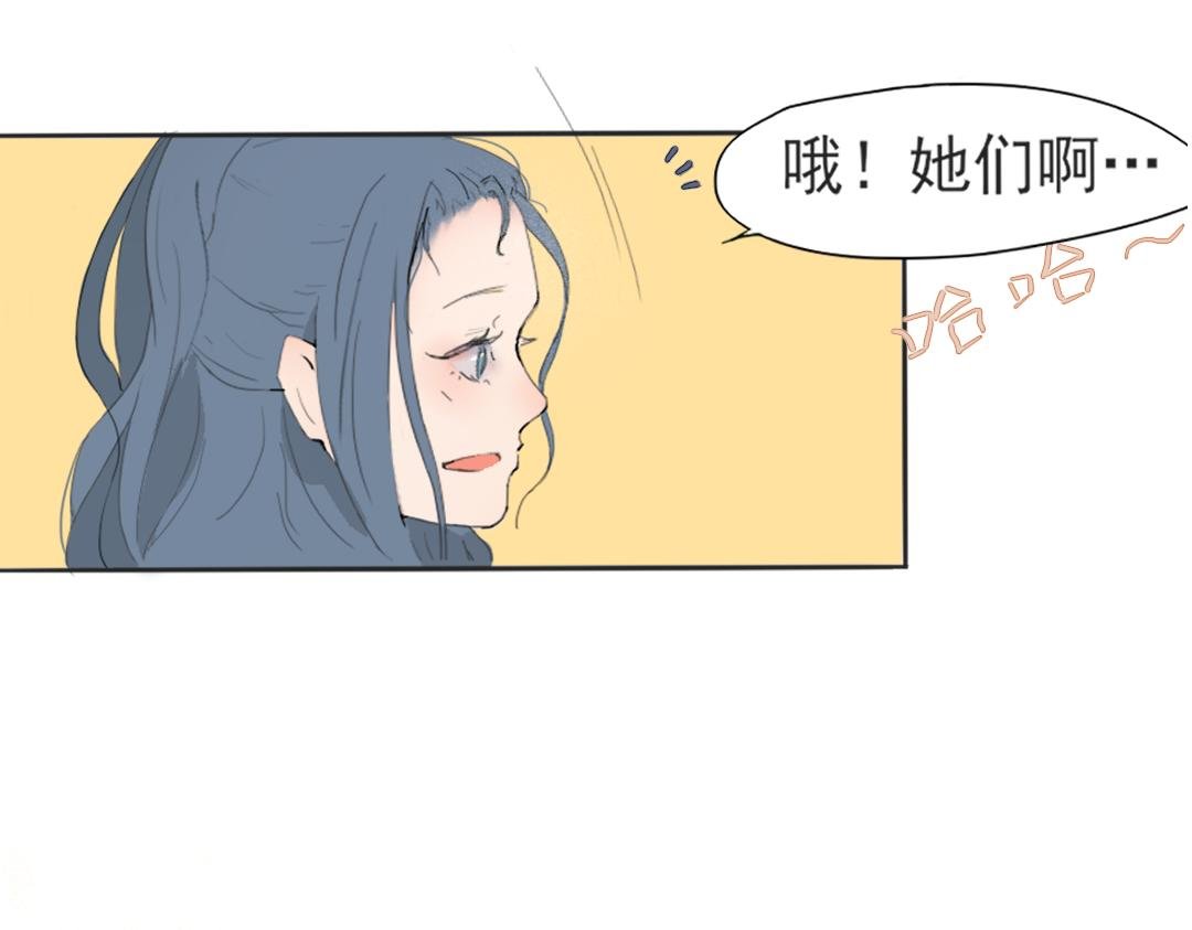 前往西北列车