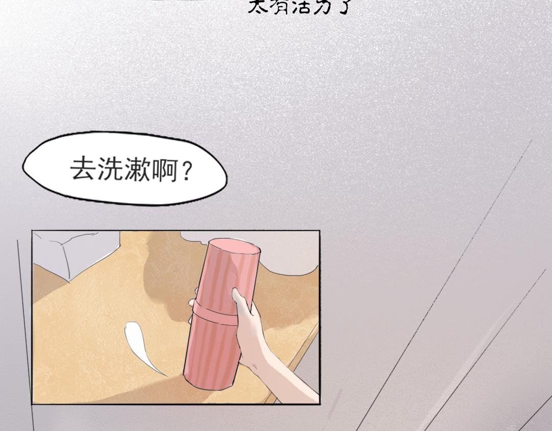 前往西北列车