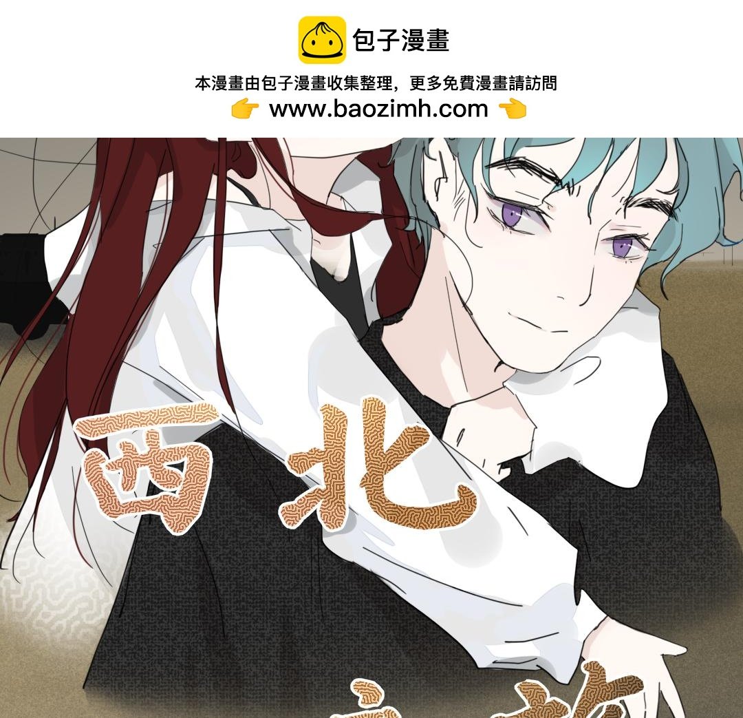 3遇沙尘暴