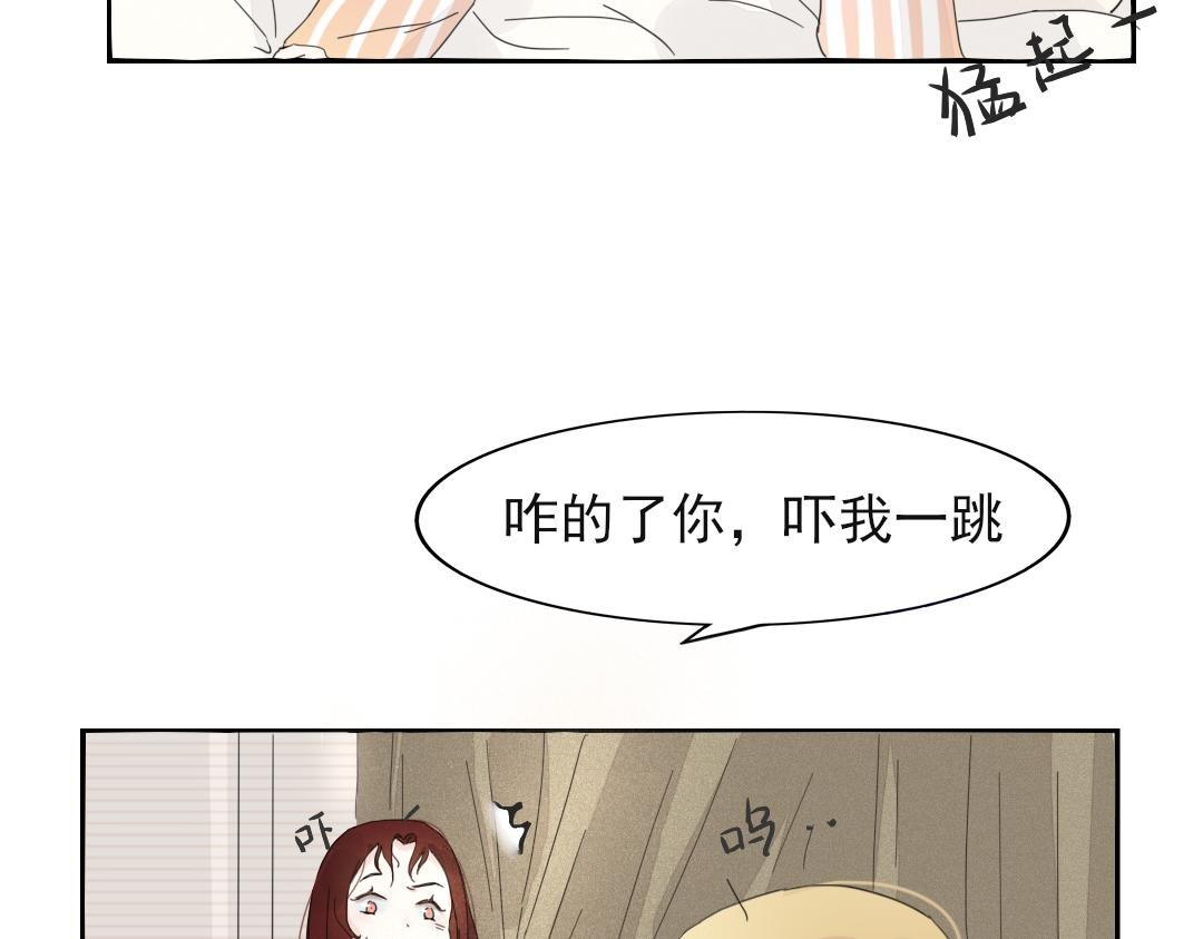 3遇沙尘暴