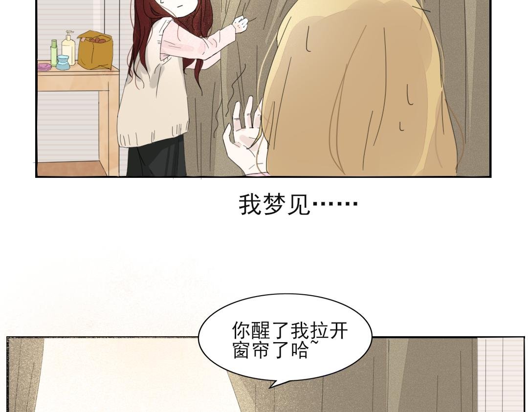 3遇沙尘暴