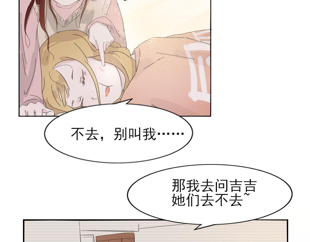 3遇沙尘暴