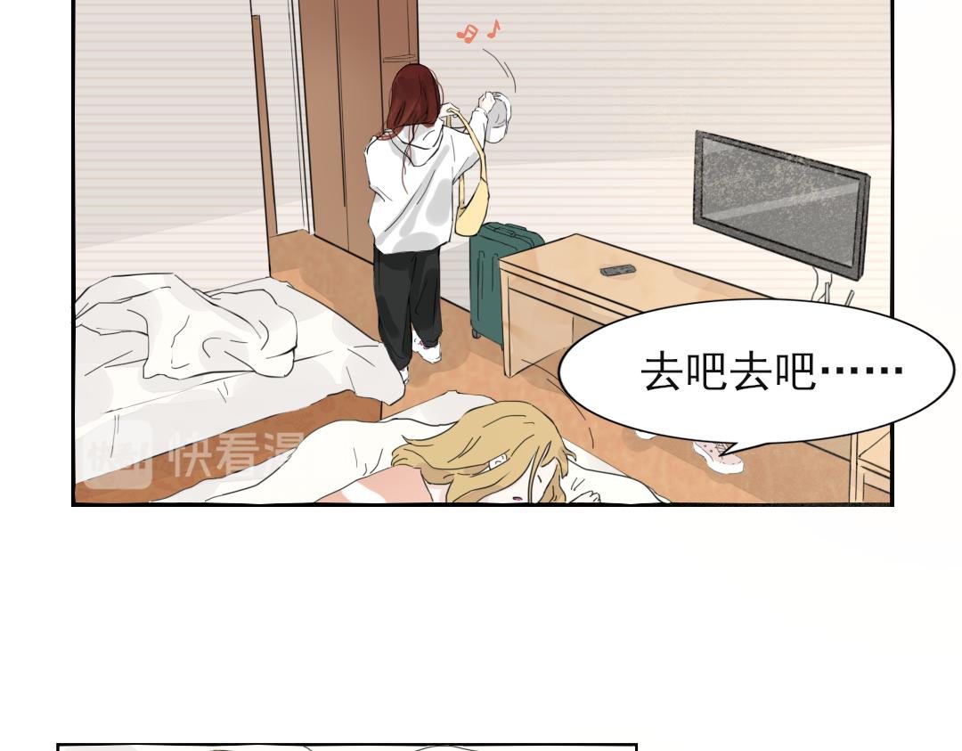 3遇沙尘暴