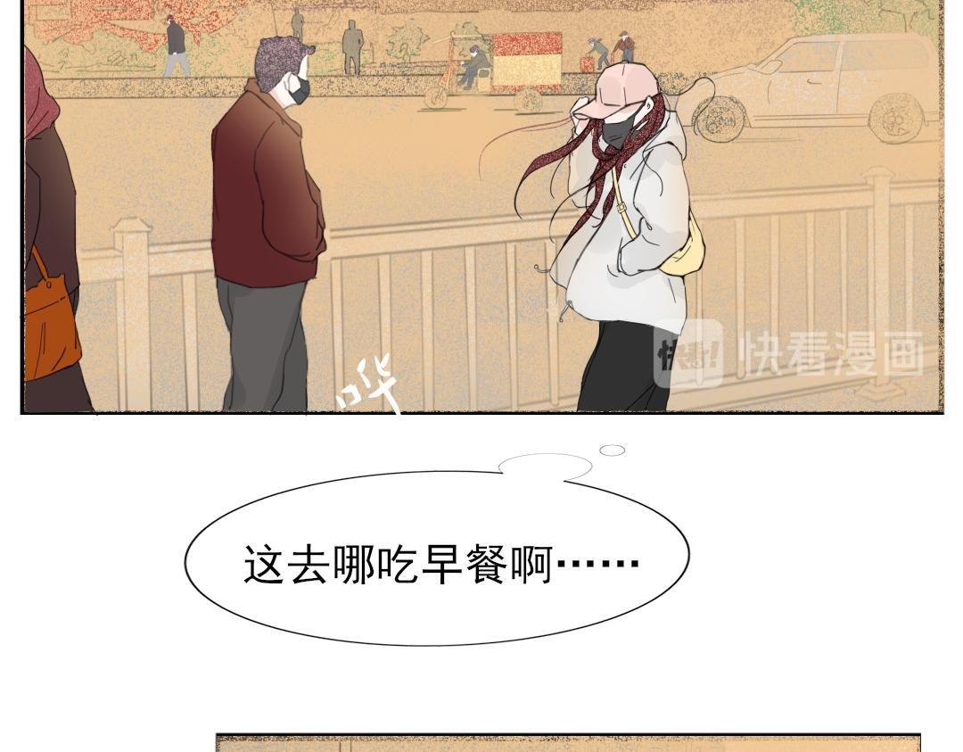 3遇沙尘暴