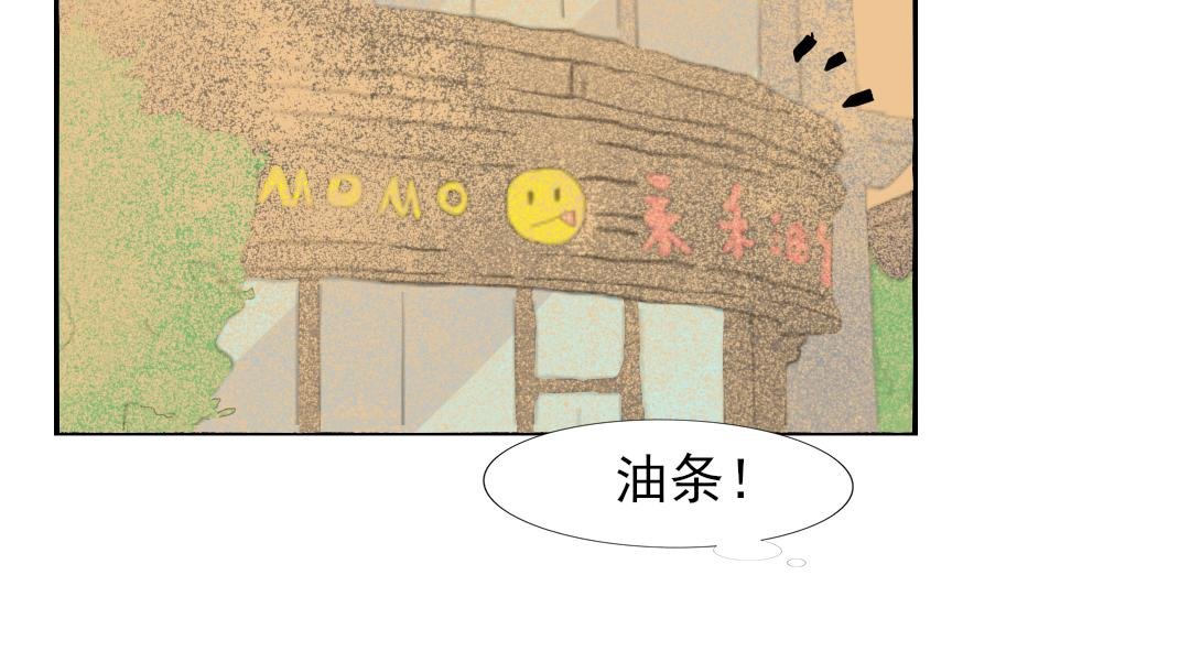 3遇沙尘暴
