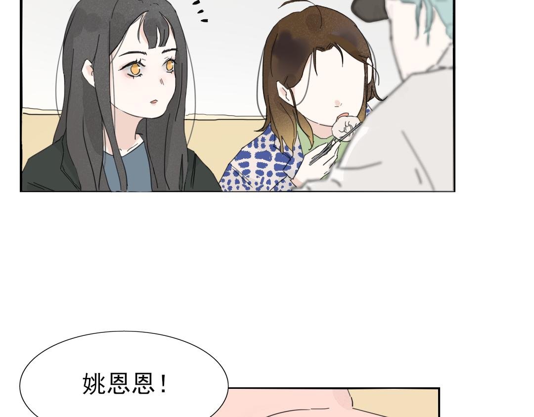 3遇沙尘暴