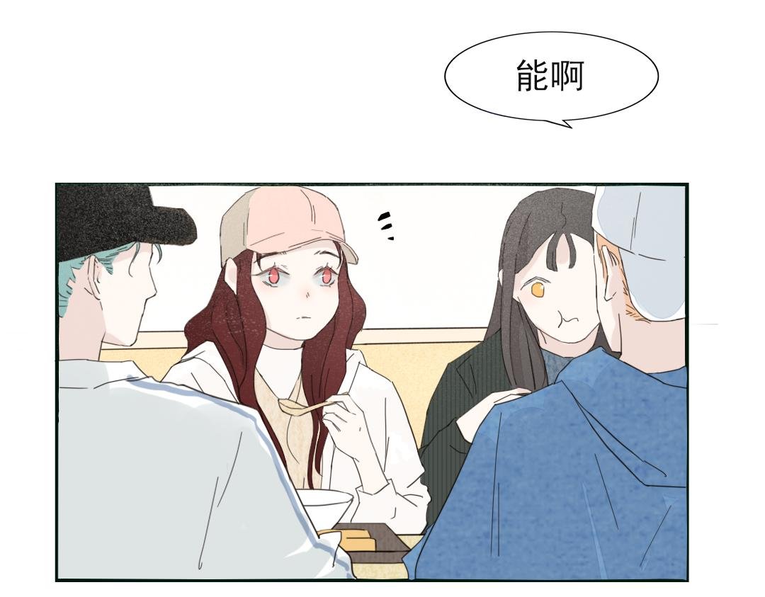 3遇沙尘暴