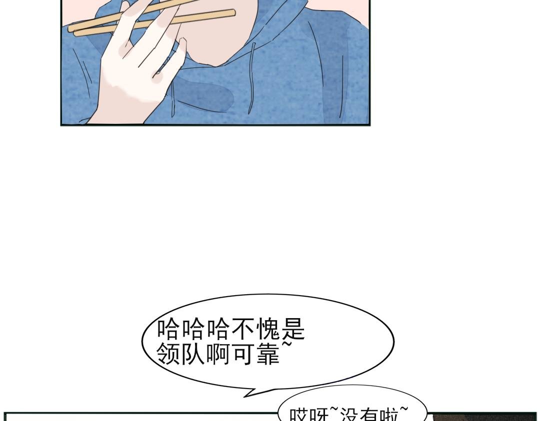 3遇沙尘暴