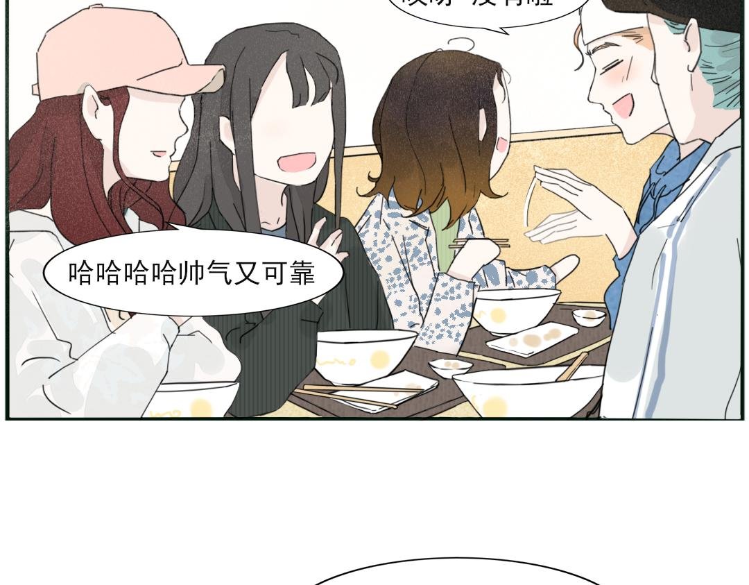 3遇沙尘暴