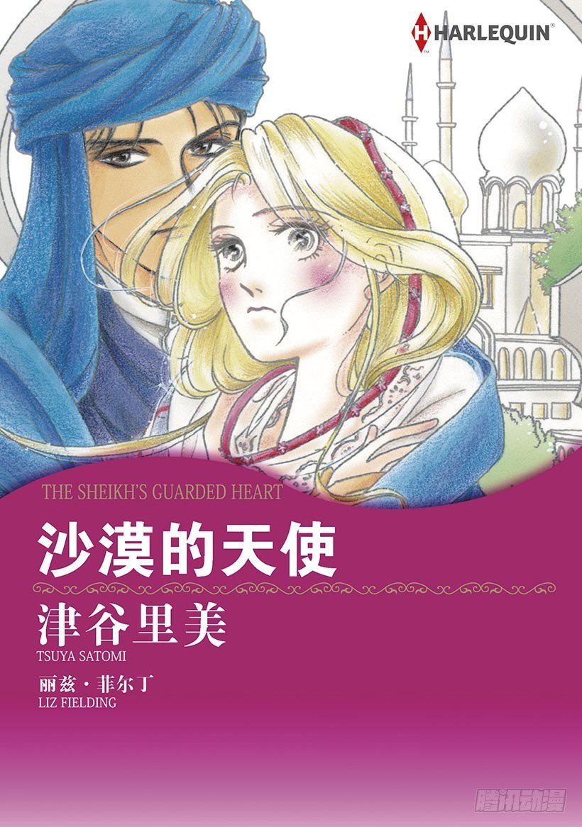 第1章