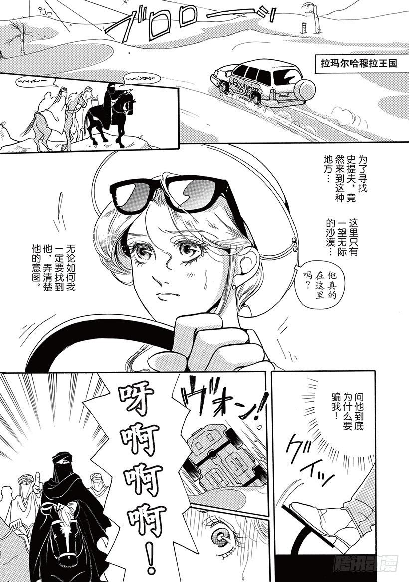 第1章
