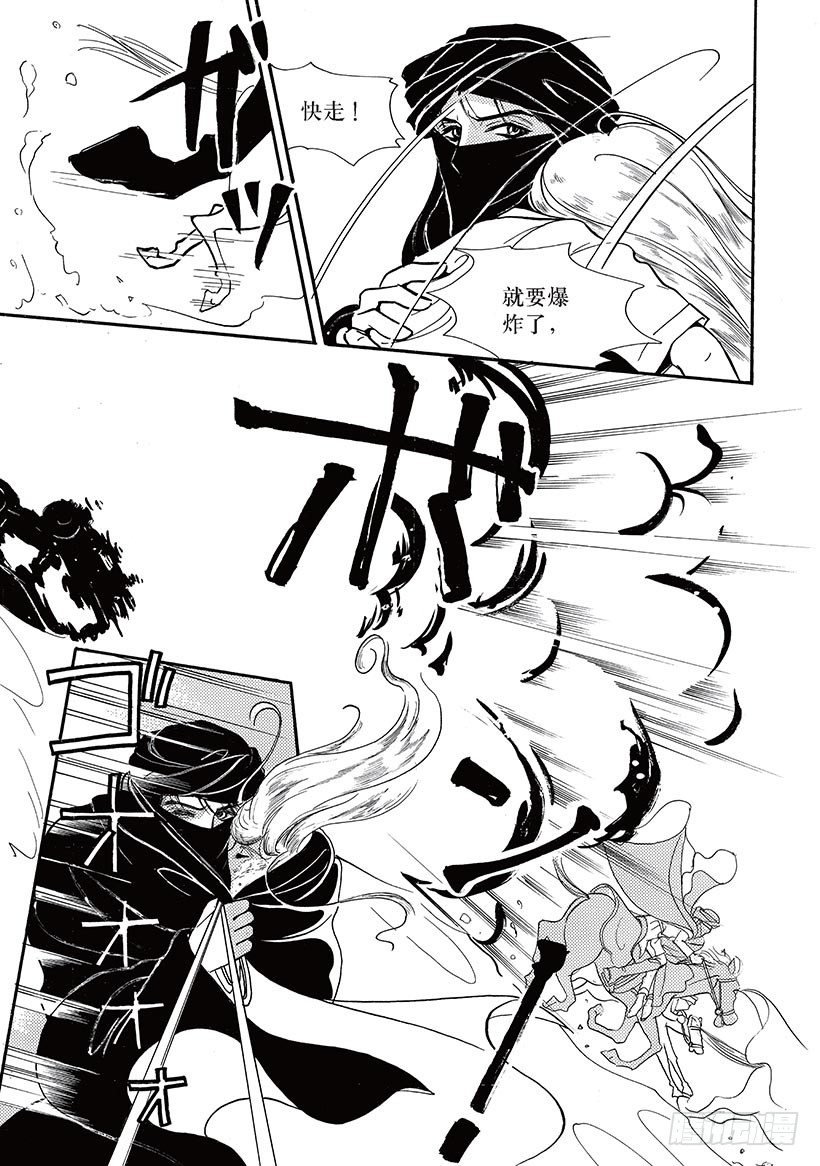 第1章