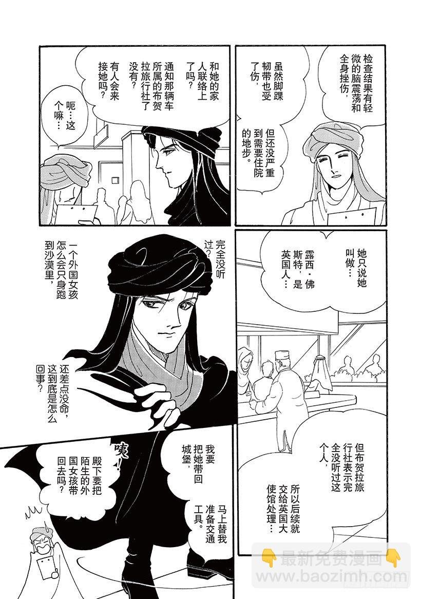第1章