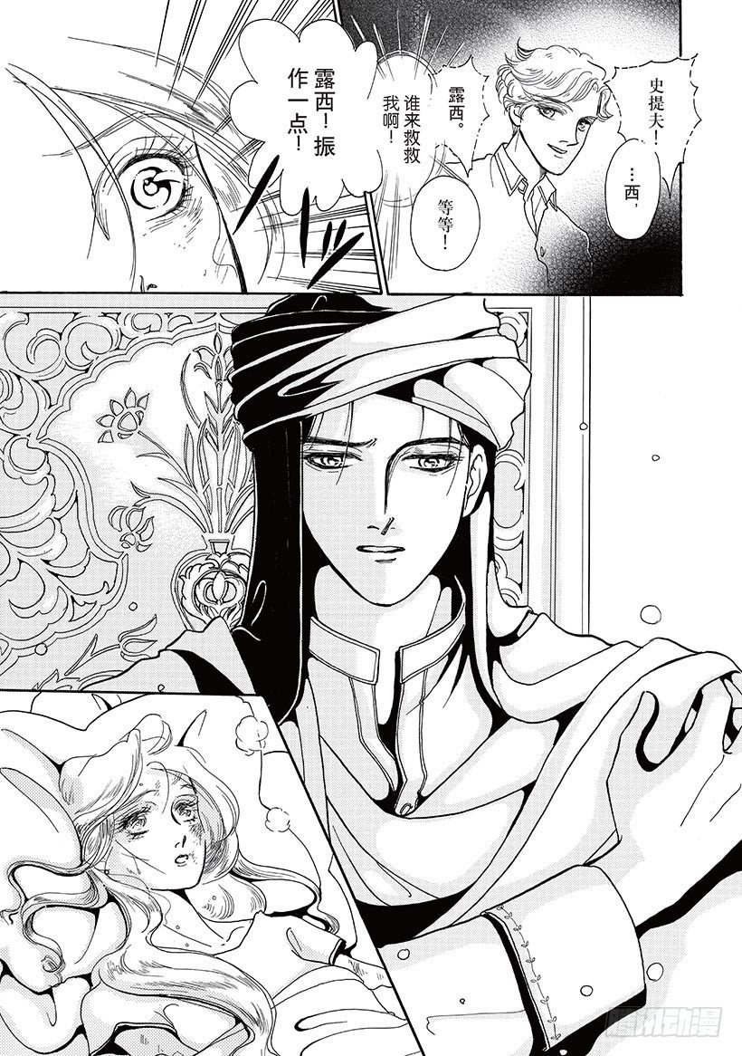 第1章