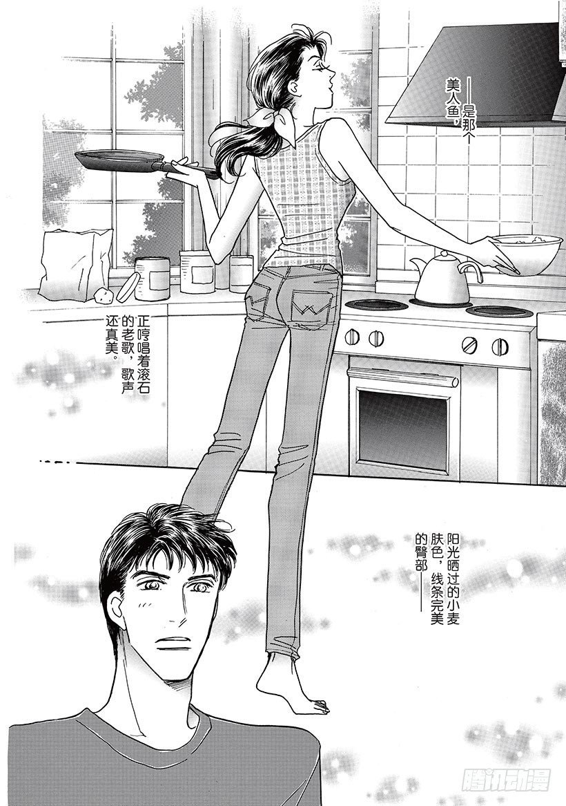 第3章