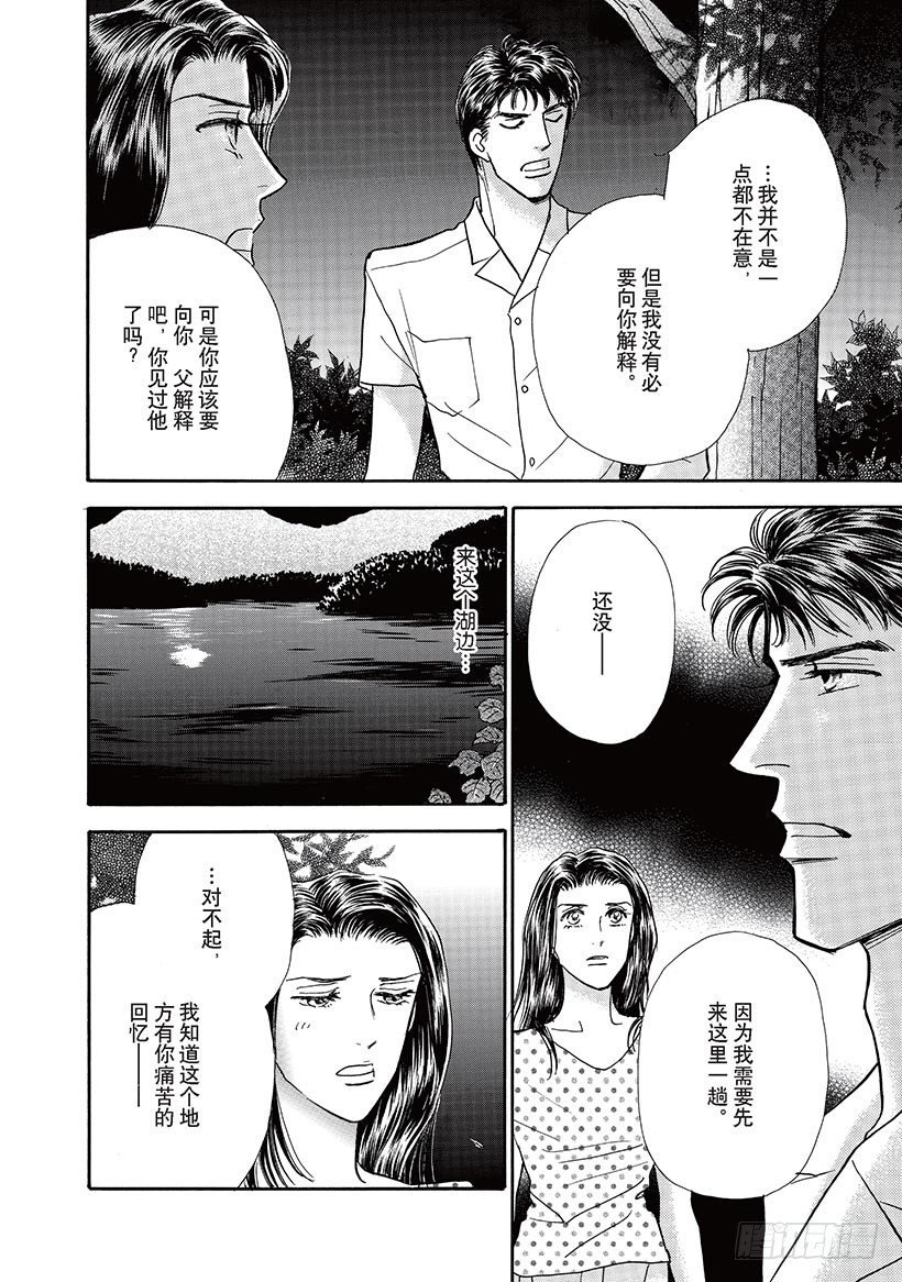 第2章