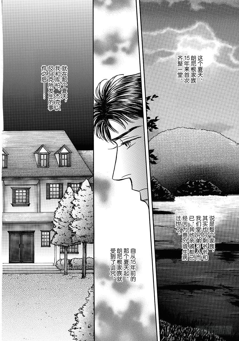第2章