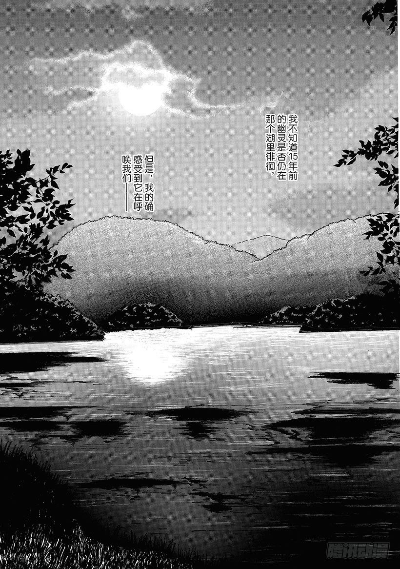 第1章