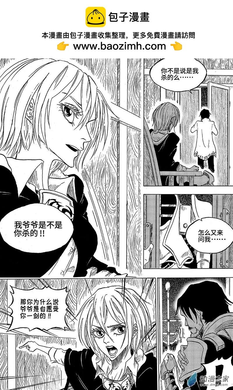 第03回
