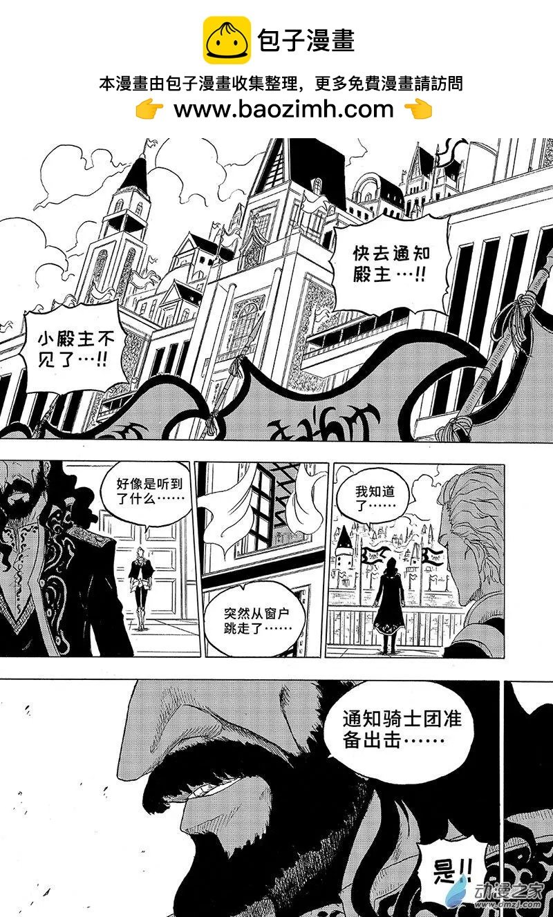 第01回