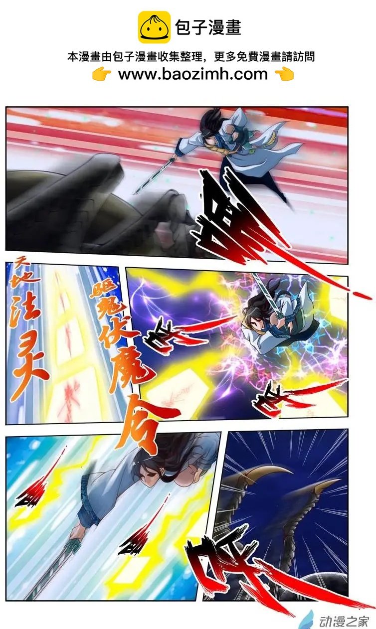 第02回