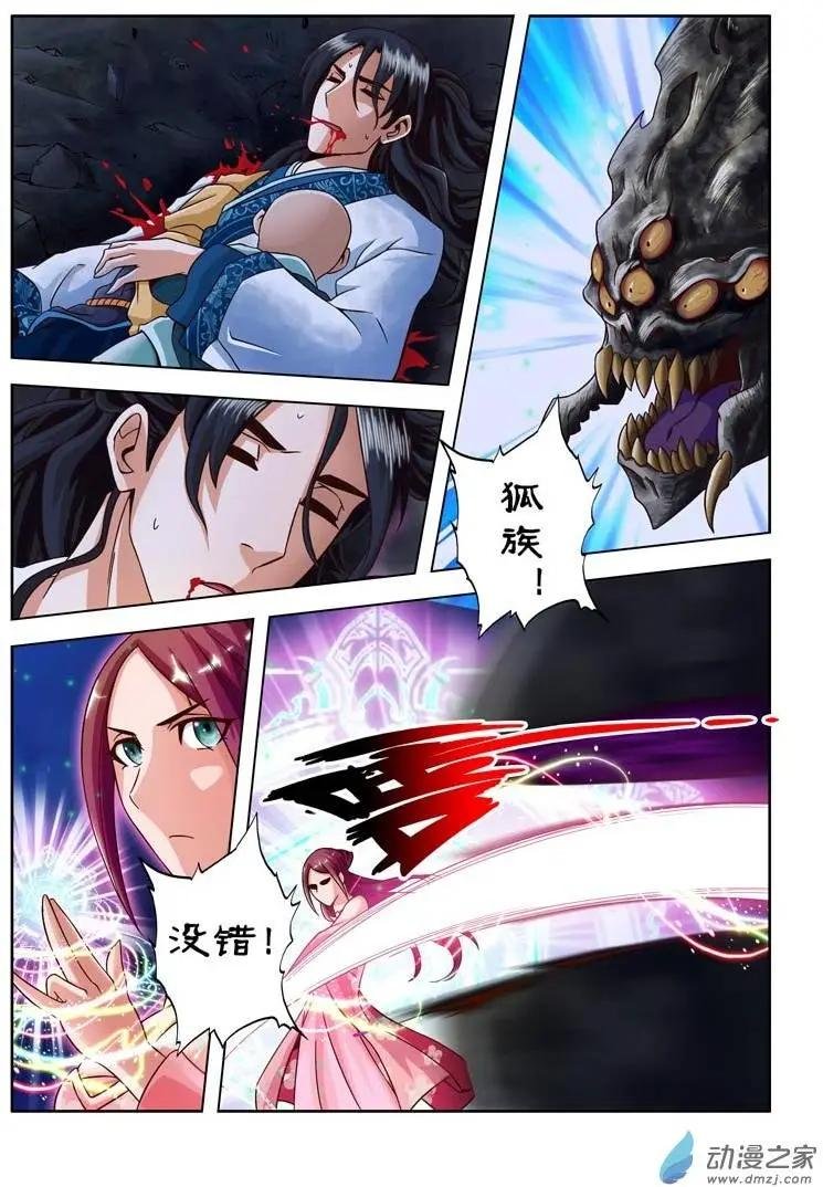 第02回
