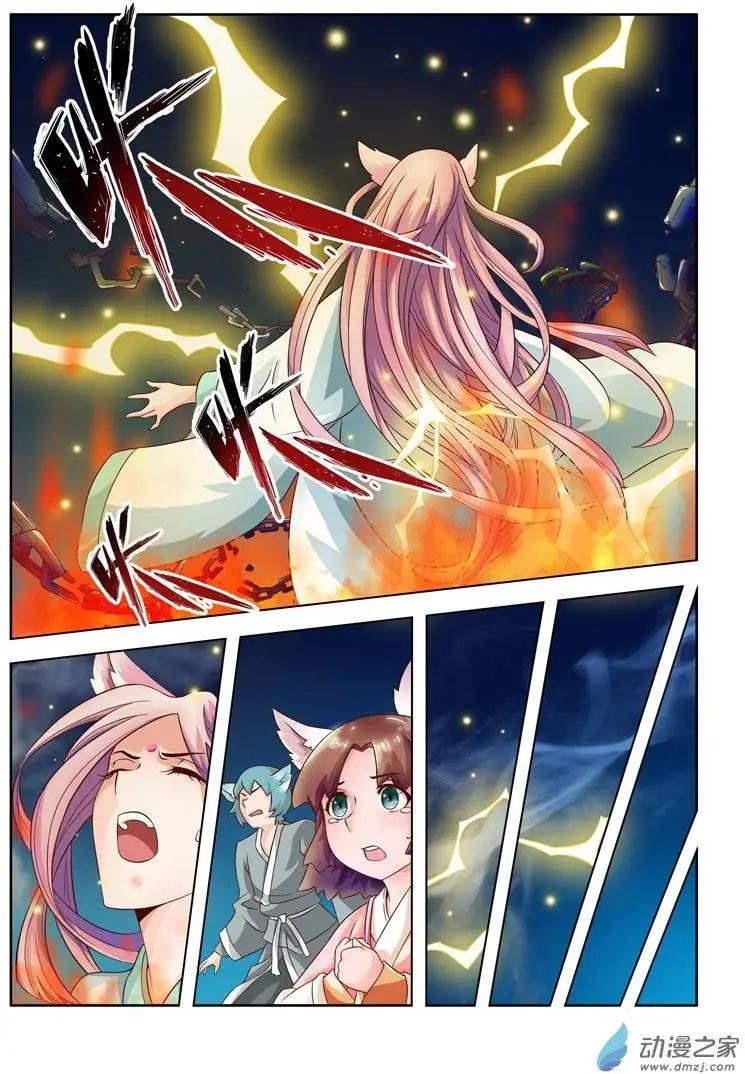 第01回
