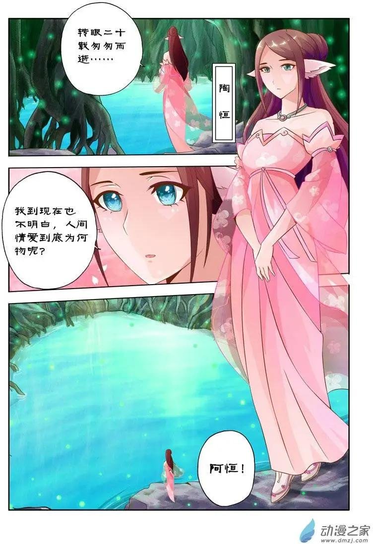 第01回