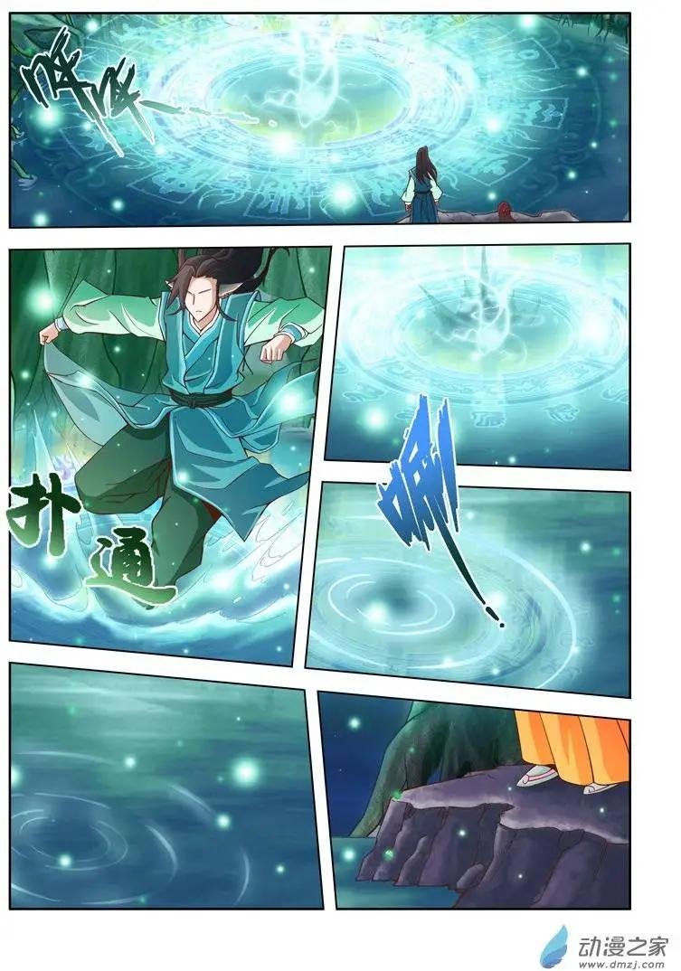第01回