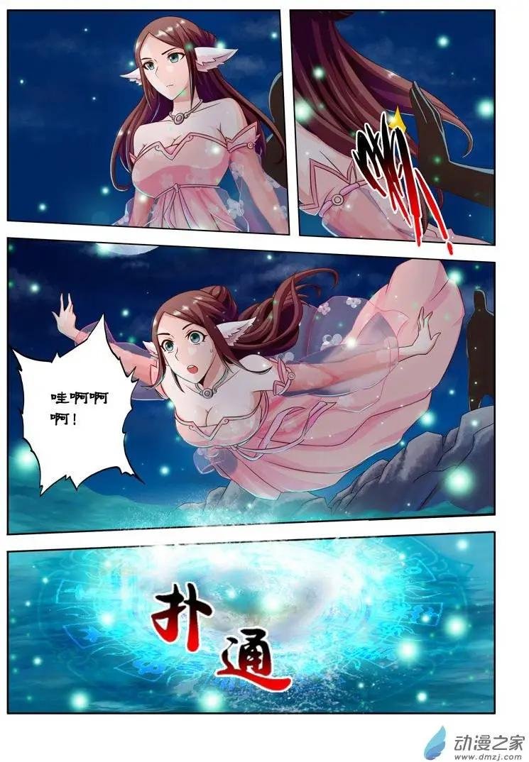 第01回