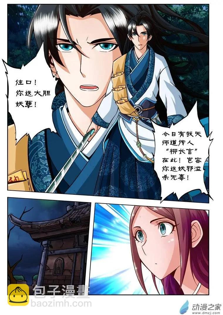 第01回