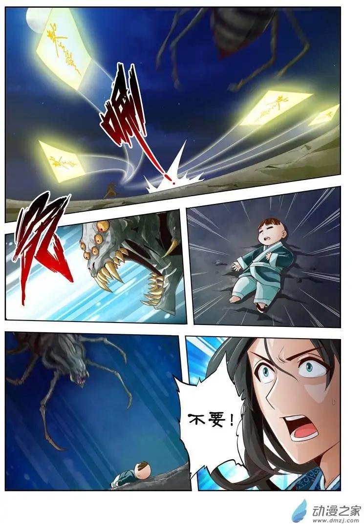 第01回