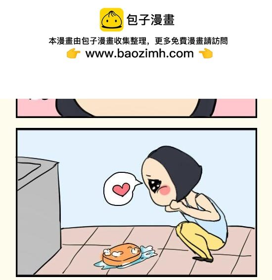 喝醉啦