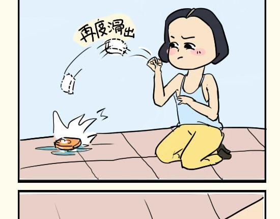 喝醉啦
