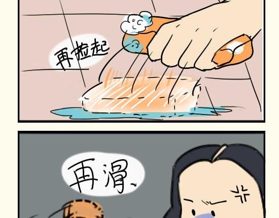 喝醉啦