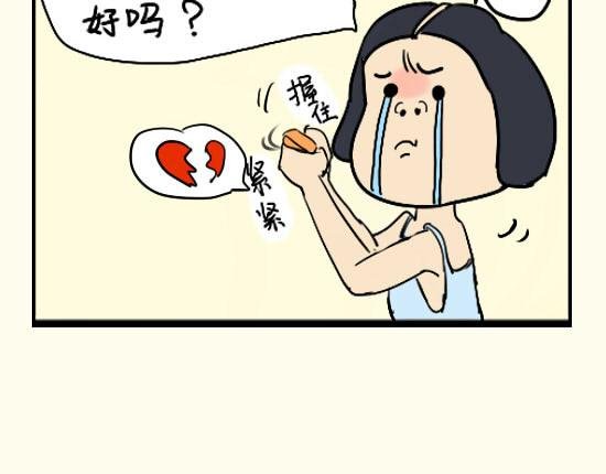 喝醉啦