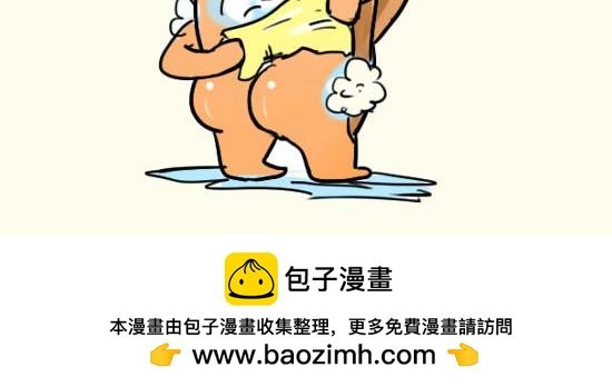 喝醉啦