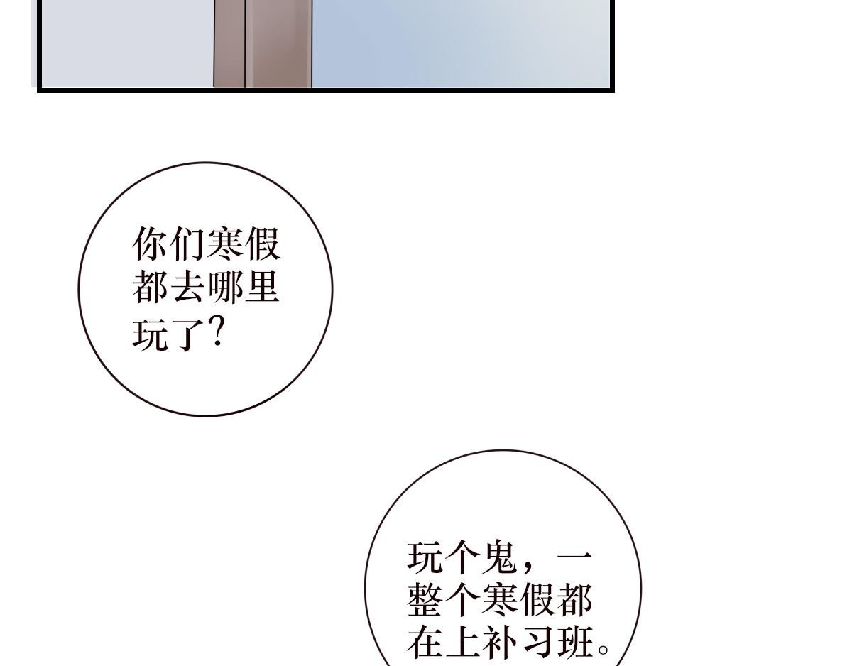 001 新同学