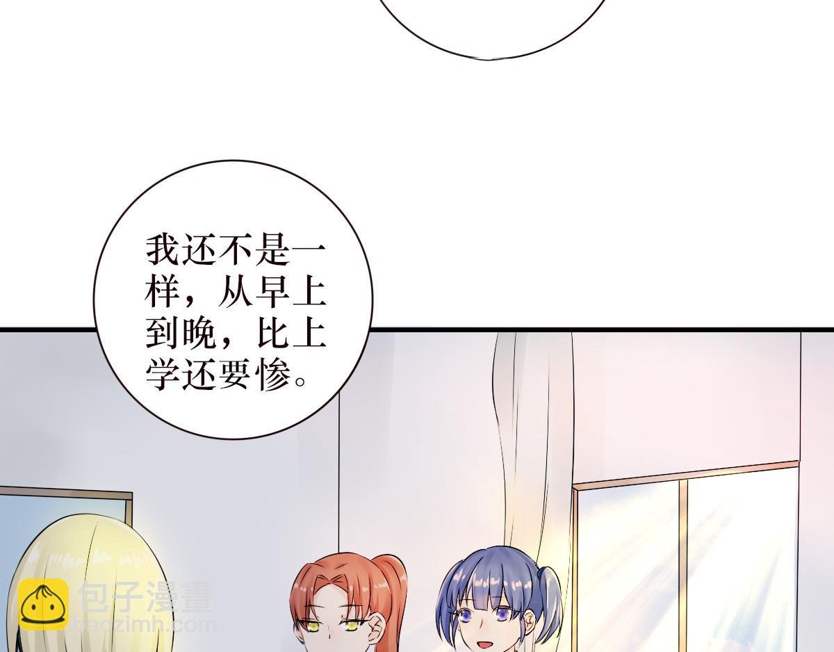 001 新同学