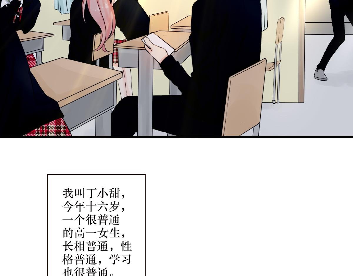 001 新同学