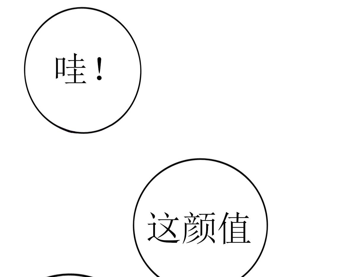 001 新同学