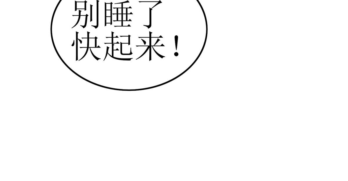 001 新同学