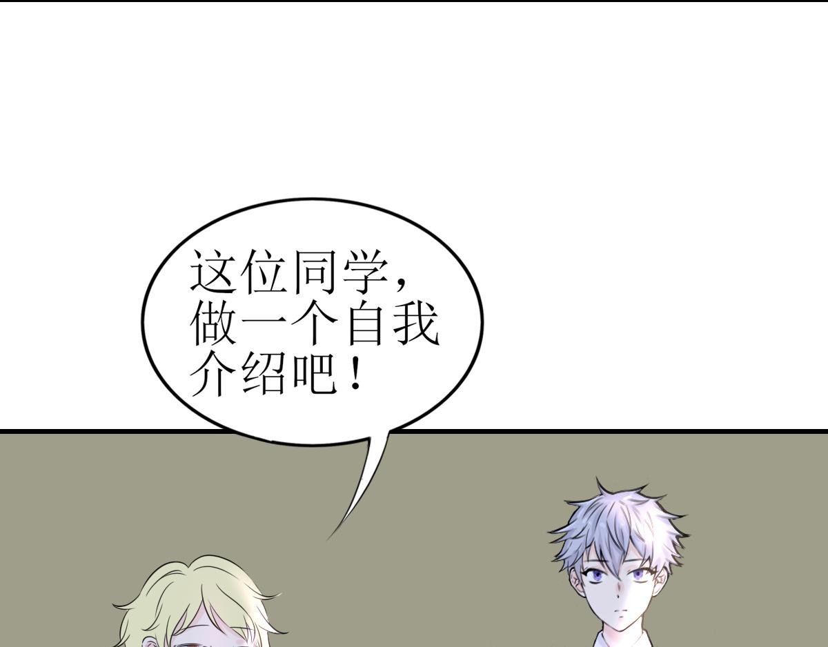 001 新同学